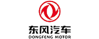 东风汽车