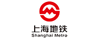 上海申通地铁集团有限公司