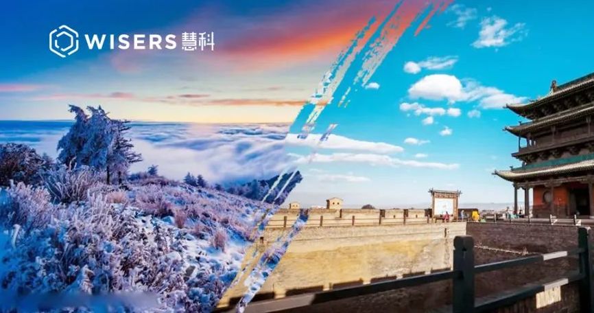 春节将至，你的朋友圈都去哪儿了？——洞察文旅内卷的流量密码