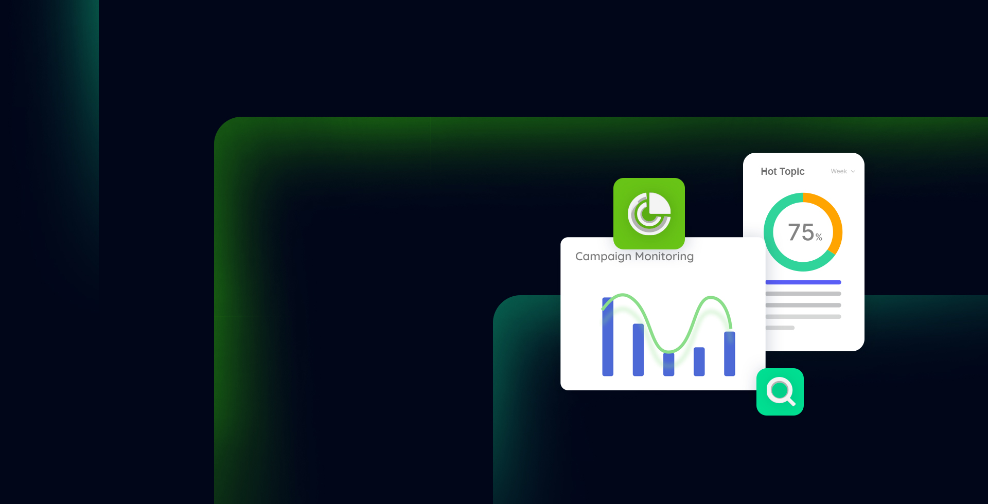 分析及洞察服务